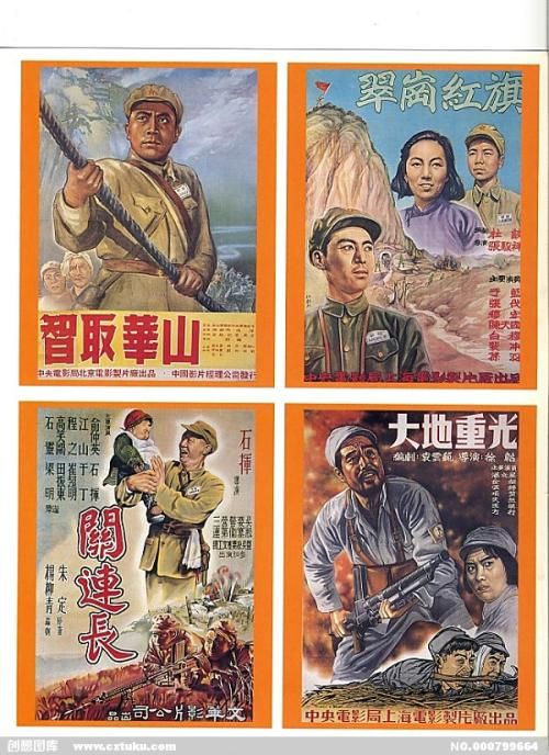 仿制假圣奥拉夫学院文凭毕业证